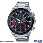 Casio Efr 571Db 1A1 1