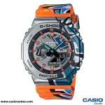 ساعت مچی مردانه کاسیو جی شاک اصل مدل GM-2100SS-1ADR