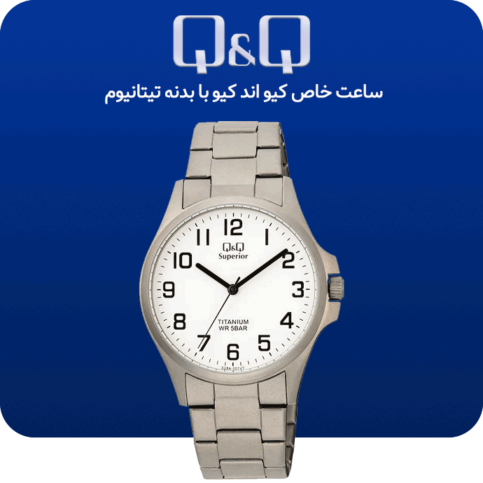 بنر اصلی کاسیو سنتر كيو اند كيو موبایل.Png3